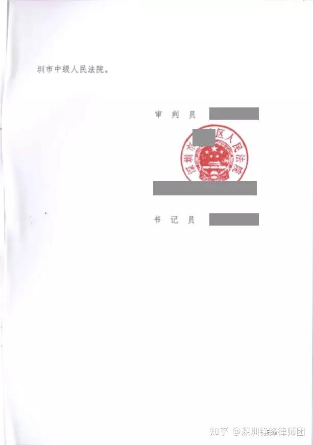 超三成民间借贷已登记备案